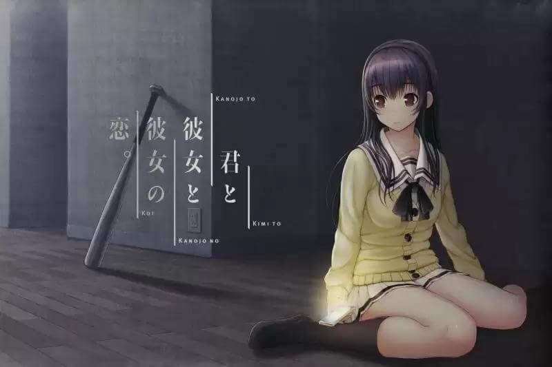 图片[6]-十二神器、十二魔器-皑雪