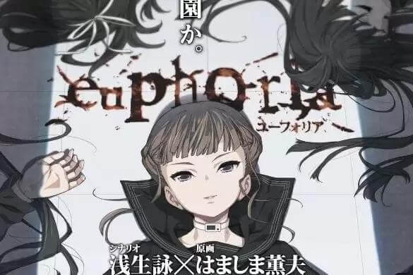 图片[9]-十二神器、十二魔器-皑雪