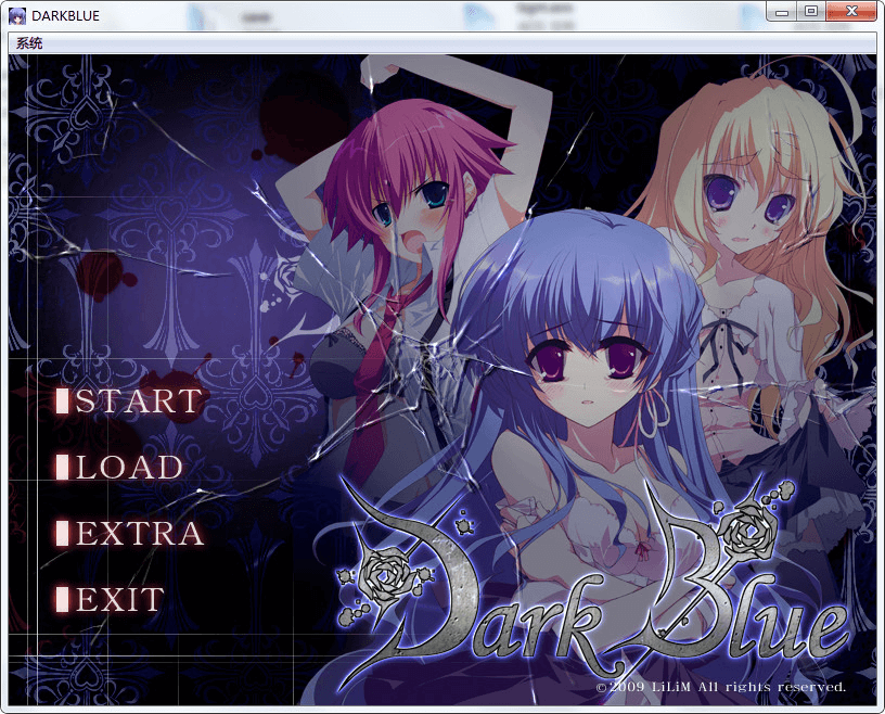 图片[8]-十二神器、十二魔器-皑雪