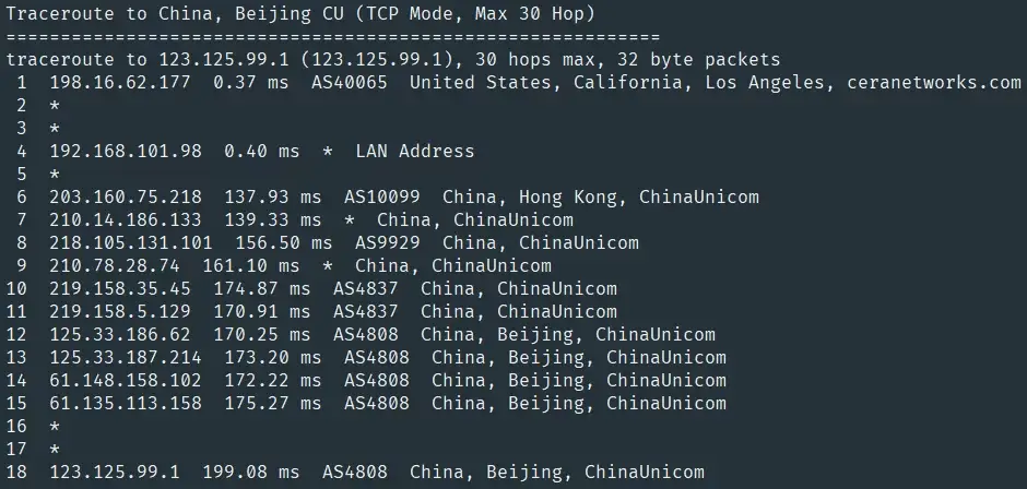 图片[11]-VPS线路解析指南-皑雪