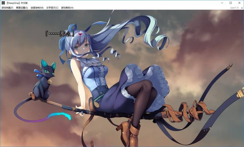 图片[2]-Deep One -ディープワン- 汉化硬盘版[默示汉化组][14.6G][BDOD]￼￼-皑雪