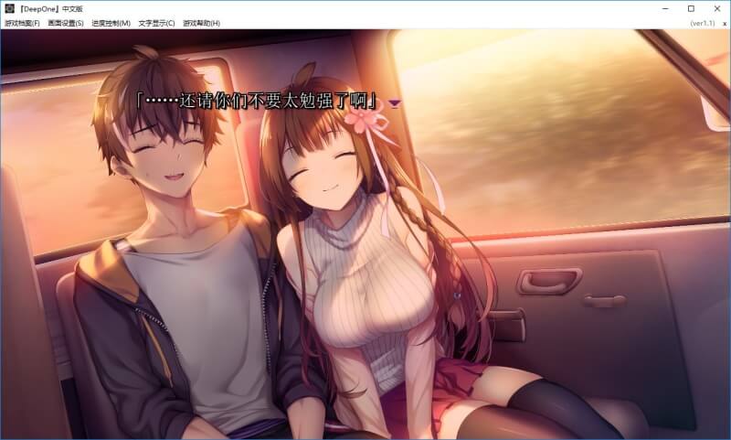 图片[5]-Deep One -ディープワン- 汉化硬盘版[默示汉化组][14.6G][BDOD]￼￼-皑雪