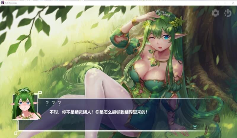 图片[2]-无限方舟 无码汉化硬盘版-皑雪