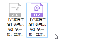 图片[8]-如何提取视频字幕和音轨-皑雪