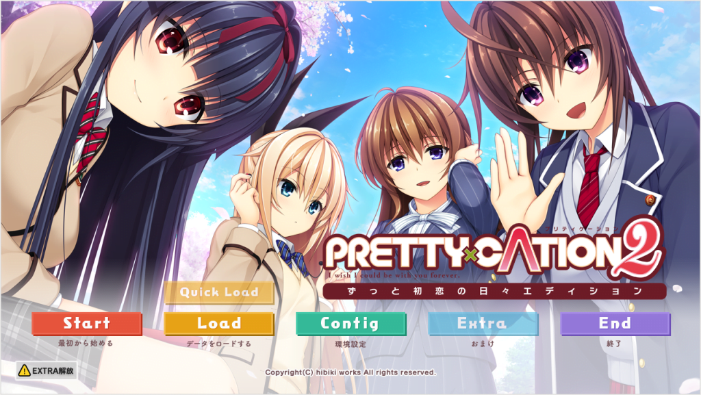 图片[5]-hibiki works社合集11作最新-皑雪