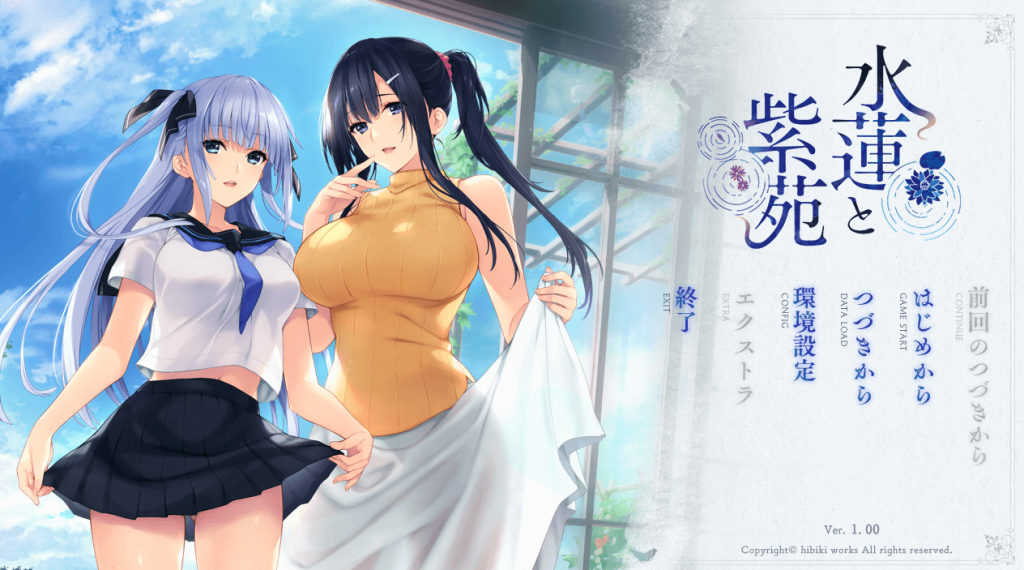 图片[10]-hibiki works社合集11作最新-皑雪