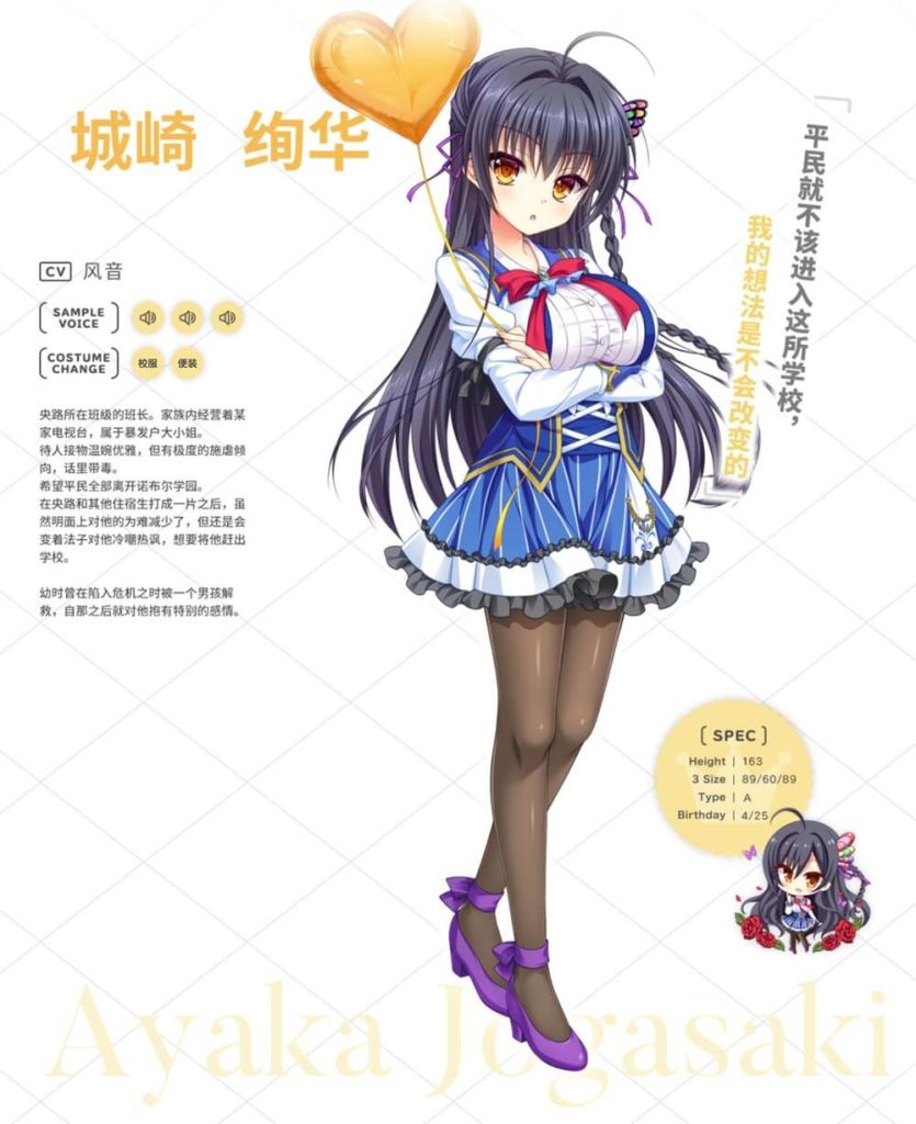 图片[4]-金辉恋曲四重奏 -Golden Time-皑雪