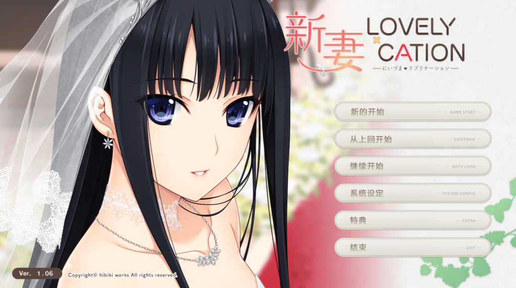 图片[8]-hibiki works社合集11作最新-皑雪