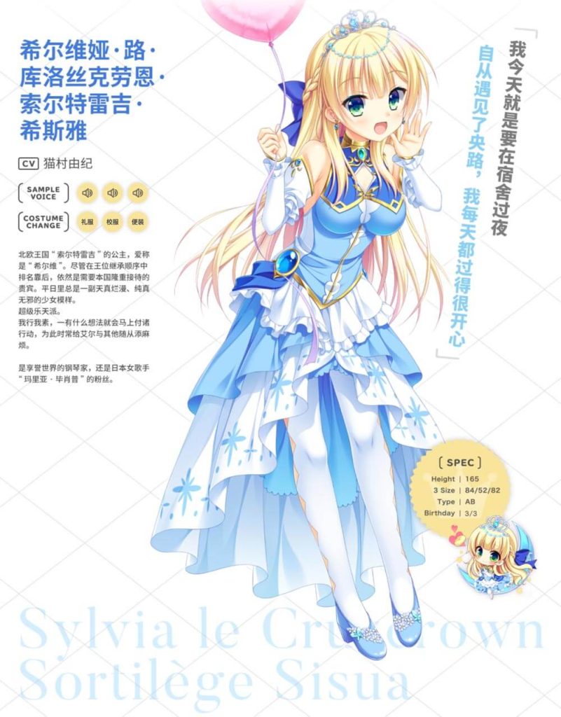 图片[2]-金辉恋曲四重奏 -Golden Time-皑雪