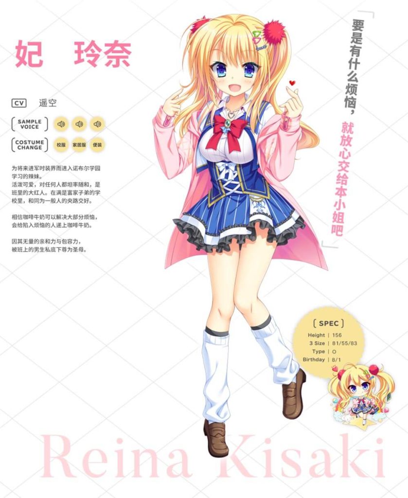 图片[3]-金辉恋曲四重奏 -Golden Time-皑雪