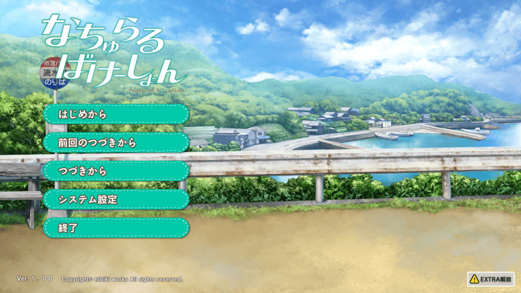 图片[3]-hibiki works社合集11作最新-皑雪