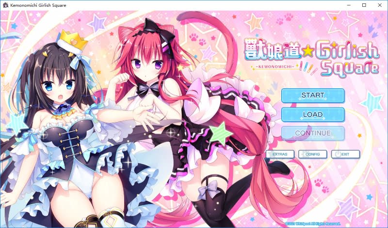 Animal Trail ☆ Girlish Square-皑雪