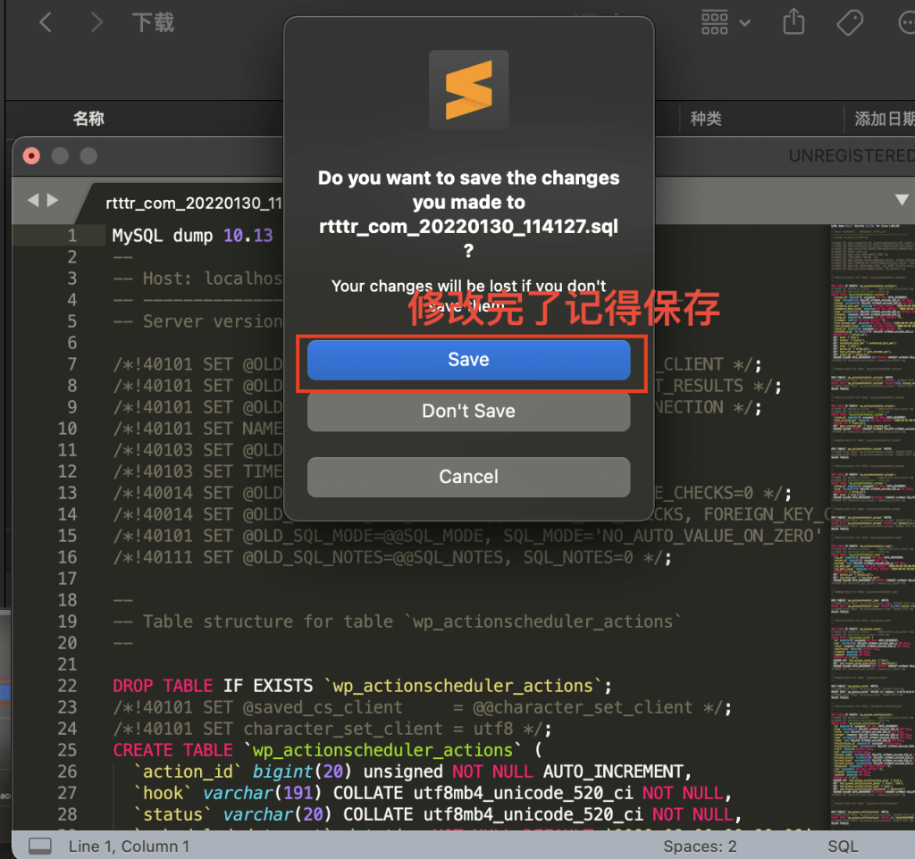 图片[10]-WordPress网站更换新的域名-皑雪