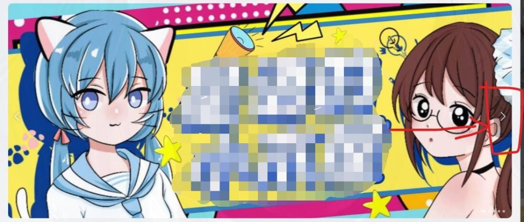 图片[41]-子比美化教程合集 美化只看这一篇文章就够了！！！-皑雪