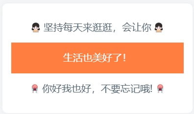 图片[3]-子比美化教程合集 美化只看这一篇文章就够了！！！-皑雪