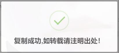 图片[17]-子比美化教程合集 美化只看这一篇文章就够了！！！-皑雪