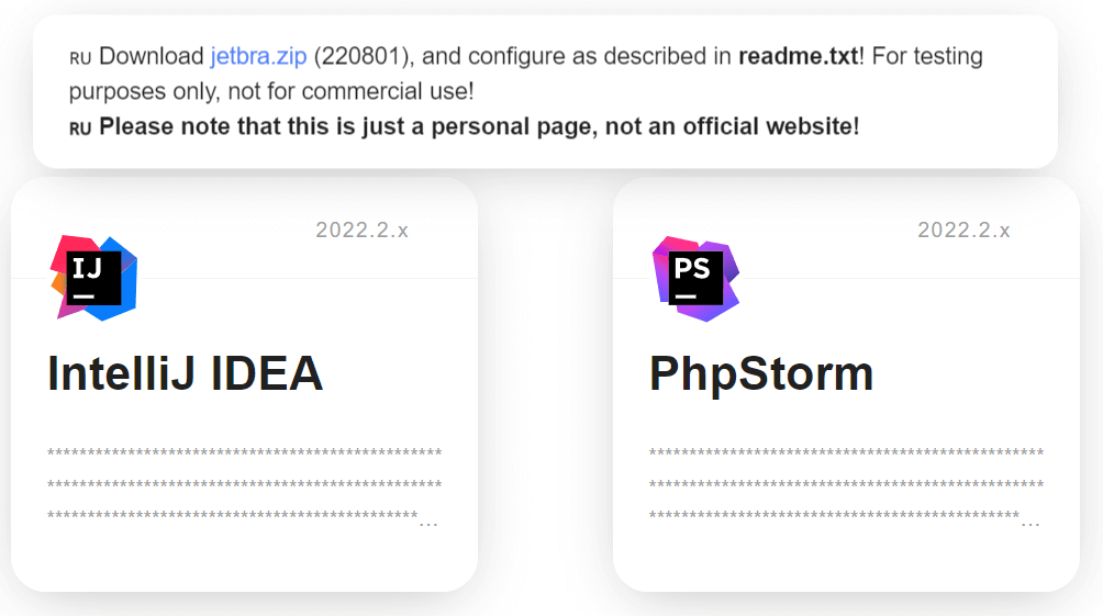 图片[2]-jetbrains全家桶一键破，带插件key