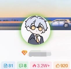 图片[13]-子比美化教程合集 美化只看这一篇文章就够了！！！-皑雪