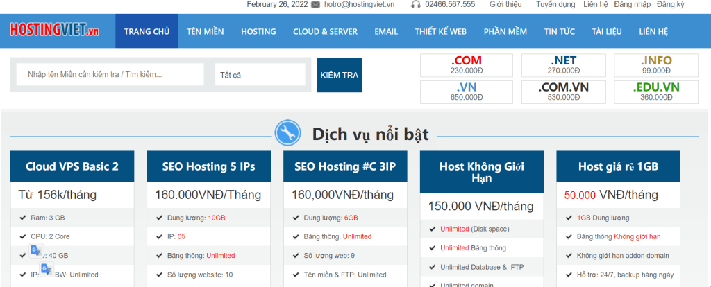 HostingViet：越南便宜VPS，6折促销，150M带宽不限流量，可选Windows系统-皑雪
