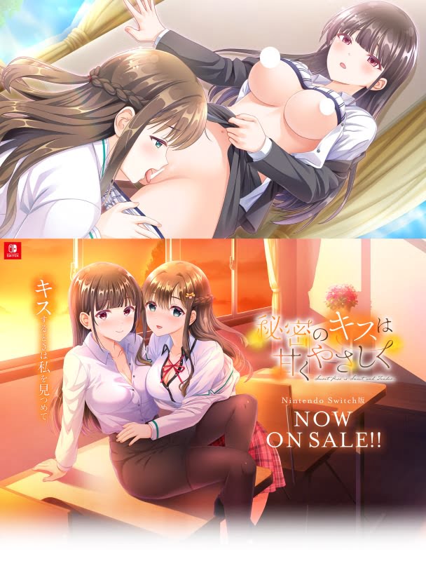 图片[2]-秘密之吻甜蜜且温柔-皑雪