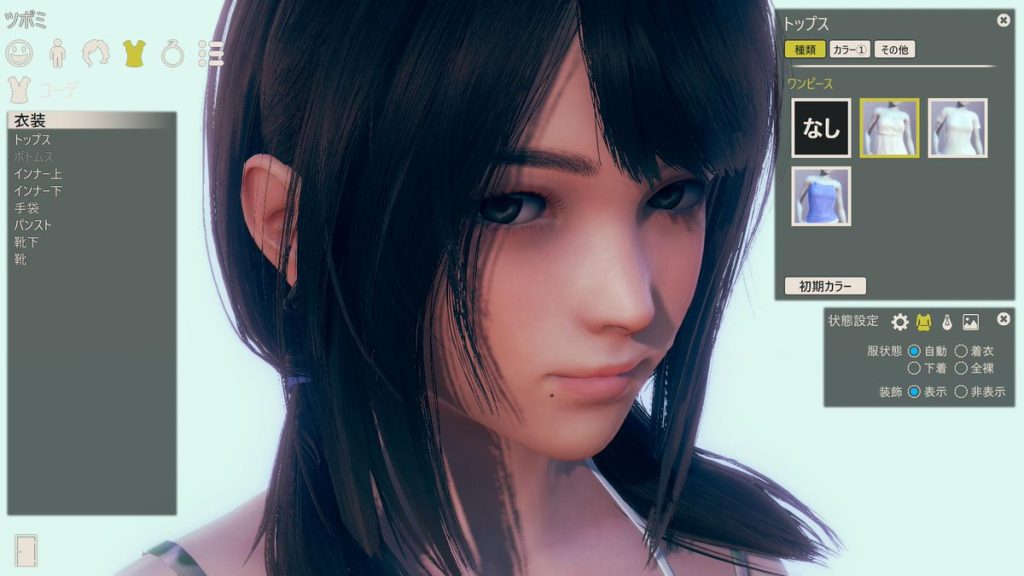 图片[2]-AI少女-皑雪