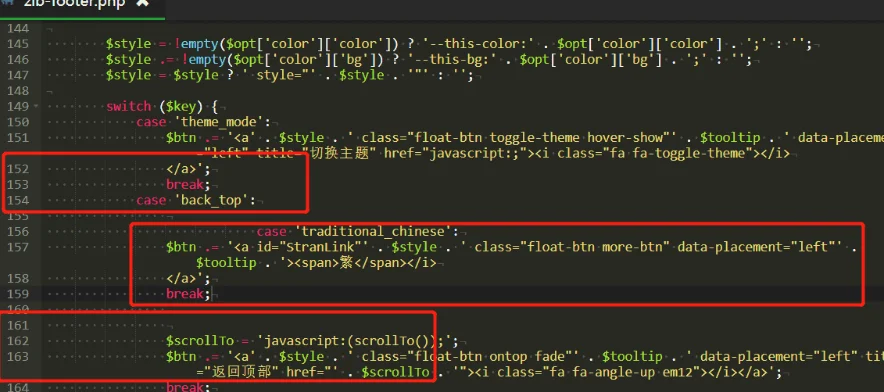 图片[10]-子比美化教程-皑雪