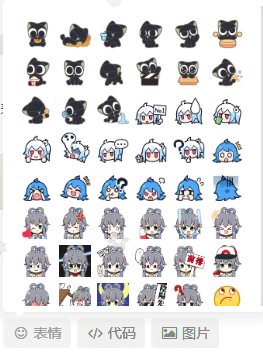 图片[9]-子比美化教程-皑雪