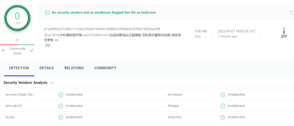 图片[4]-2022新版苹果cmsV10 MXProV4.3自适应影视站主题模板-皑雪