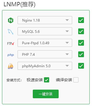 94采集+船说cms搭建小说网站-皑雪