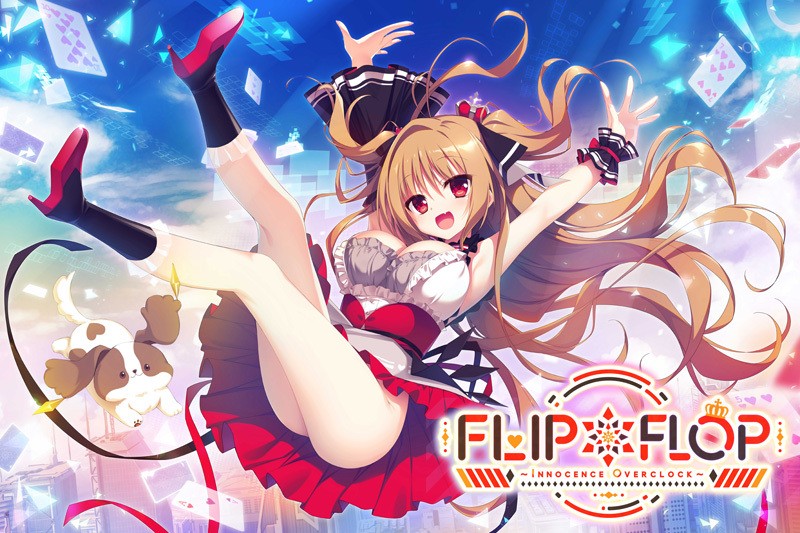 FLIP＊FLOP ～INNOCENCE OVERCLOCK～-皑雪