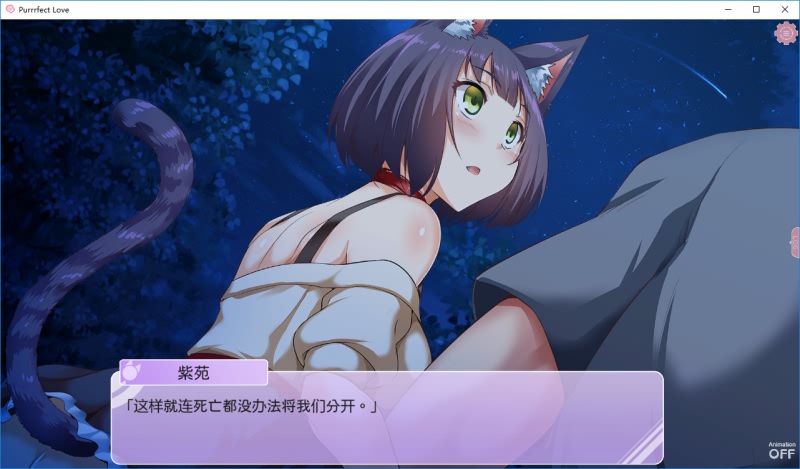 图片[2]-純愛貓娘的同居生活-皑雪