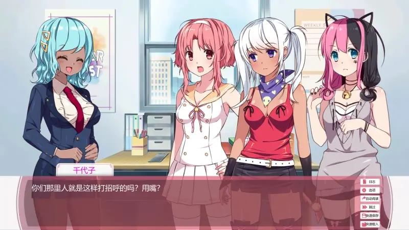 图片[6]-樱花旋律-皑雪