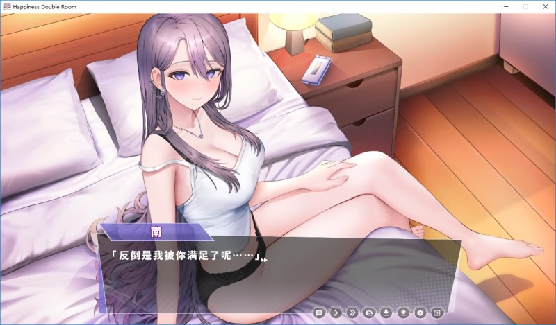 图片[3]-幸福的二人房-皑雪