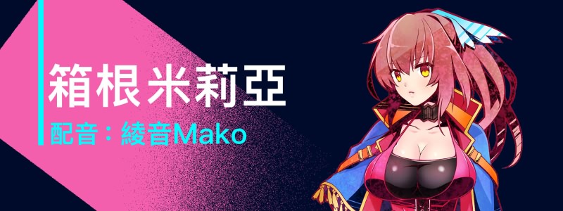 图片[3]-ALPHA-NIGHTHAWK-皑雪