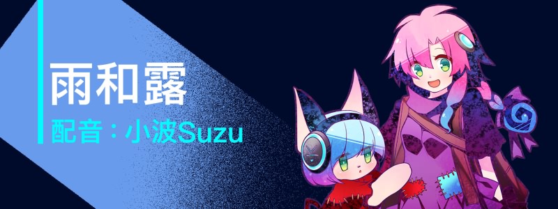 图片[10]-ALPHA-NIGHTHAWK-皑雪