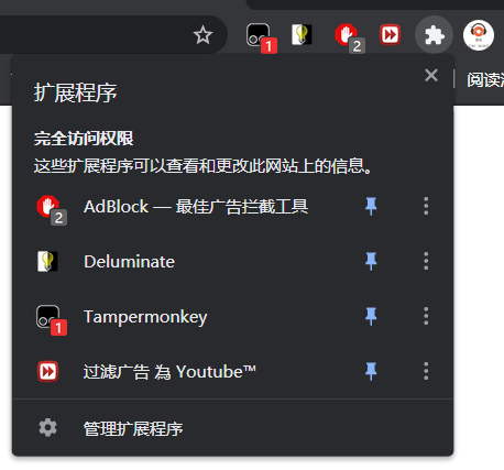 网盘秒传链接教程-皑雪