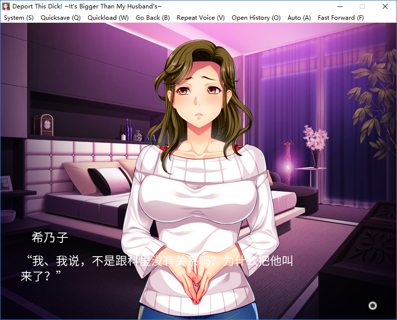 图片[4]-外国房客在我家-皑雪