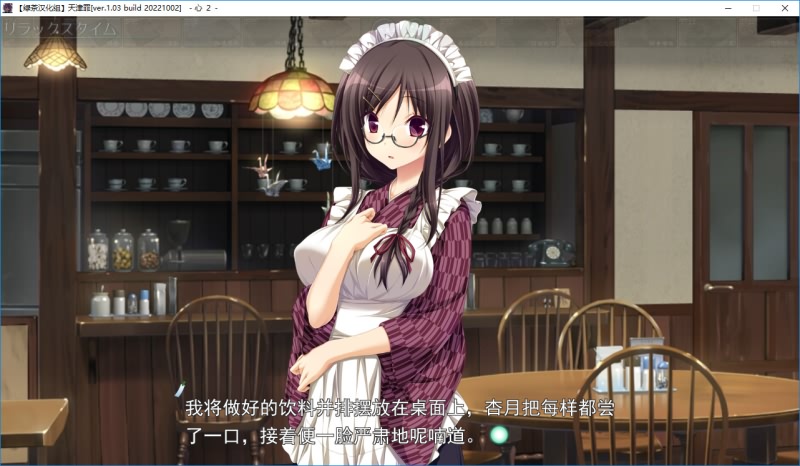 图片[3]-天津罪-皑雪