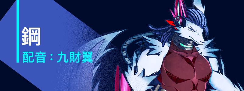 图片[7]-ALPHA-NIGHTHAWK-皑雪