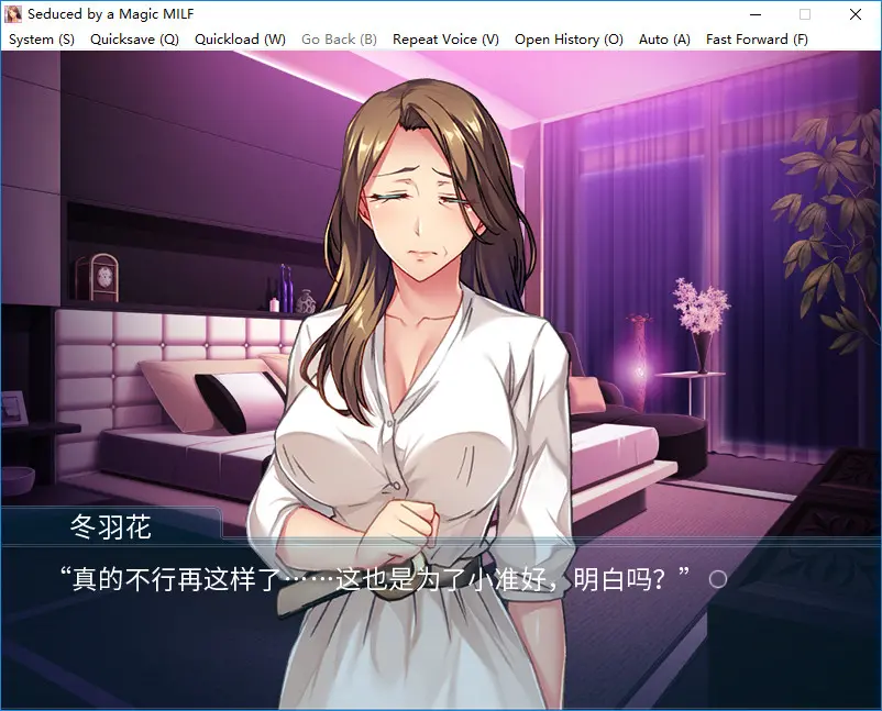 图片[4]- 美魔女の誘惑/美魔女的養生秘訣-皑雪