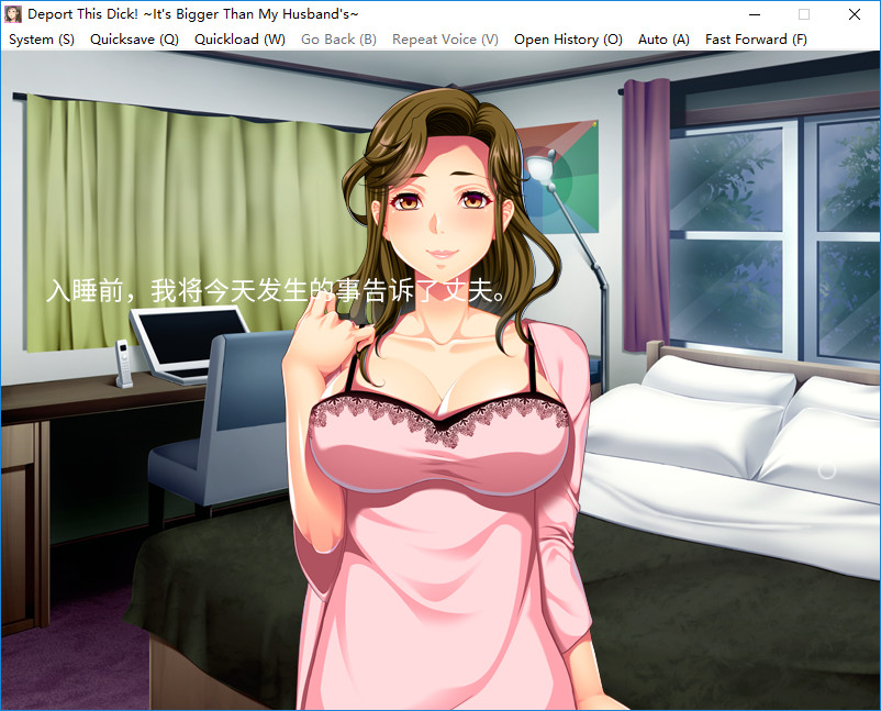 图片[3]-外国房客在我家-皑雪