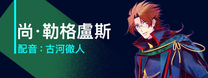 图片[8]-ALPHA-NIGHTHAWK-皑雪