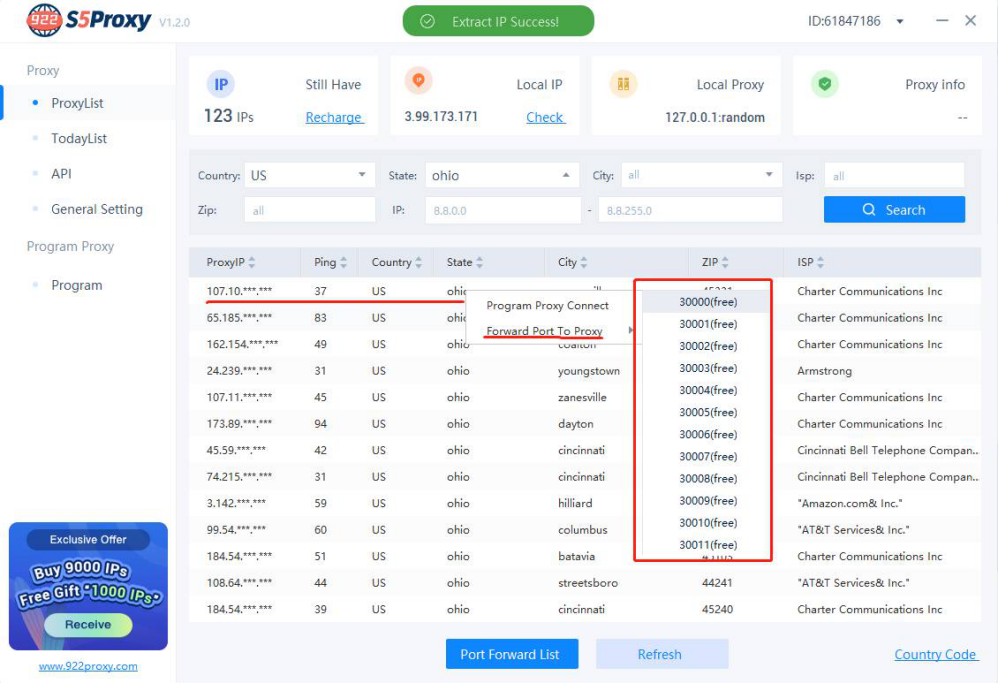 图片[3]-911s5海外IP代理替代方案922 S5 Proxy使用教程-皑雪