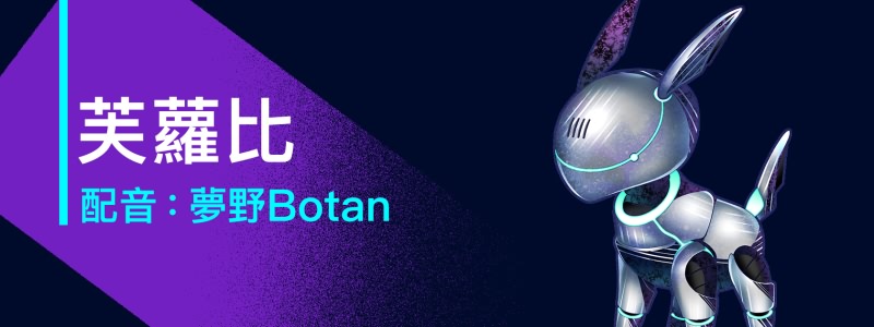 图片[5]-ALPHA-NIGHTHAWK-皑雪