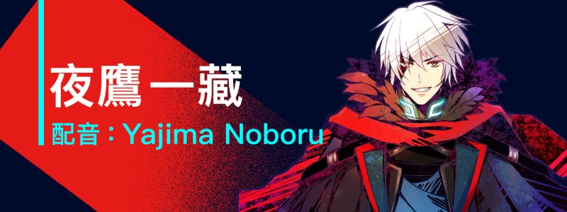 图片[2]-ALPHA-NIGHTHAWK-皑雪