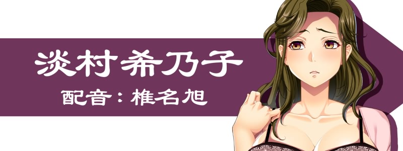 图片[2]-外国房客在我家-皑雪