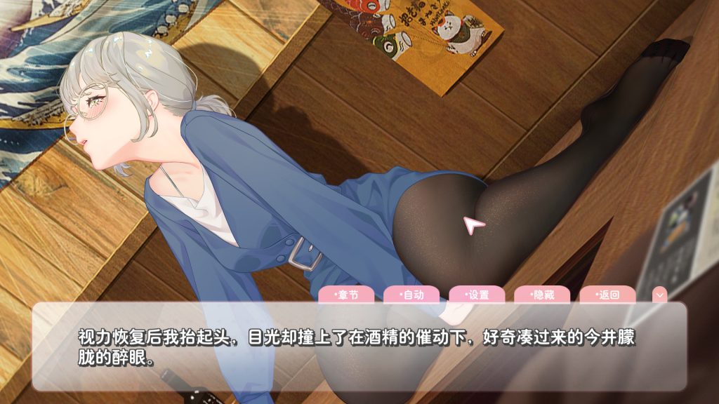 图片[2]-恋爱关系-皑雪