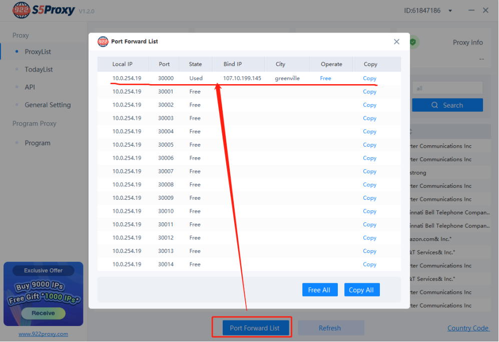 图片[4]-911s5海外IP代理替代方案922 S5 Proxy使用教程-皑雪
