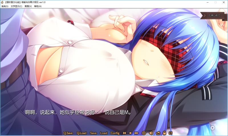 图片[3]-若能与你再次相见-皑雪