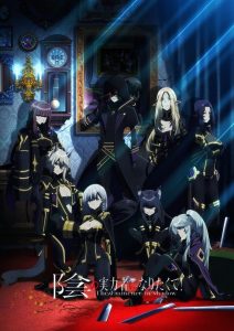 想要成为影之实力者-皑雪